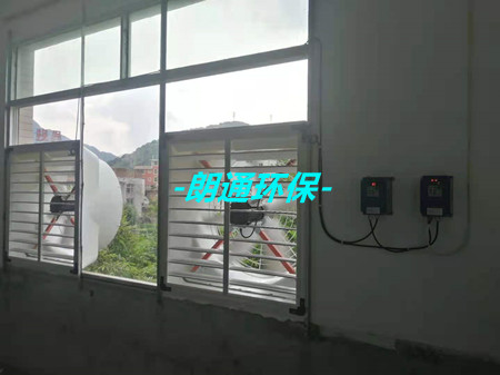 電腦機房通風降溫